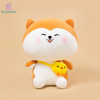 Cute Stuffed Animals - 60cm(24"), Shiba