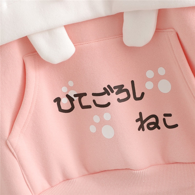 Pink discount hoodie cute