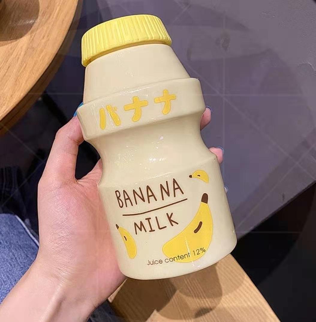 Yakult Yogurt Style! Fruity Milk Drink Bottle - Banana - A