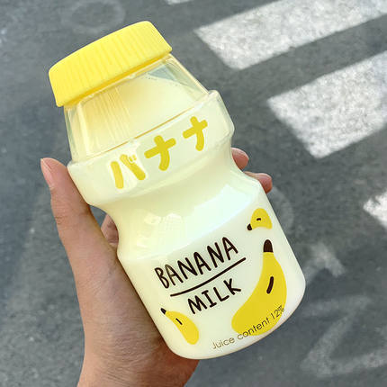 Yakult Yogurt Style! Fruity Milk Drink Bottle - Banana - B