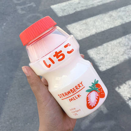 The cute pink strawberry milk bottle - Drink - Sticker