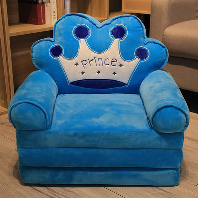 Kawaii Folding Kids Sofa - Three Layer Folding Blue Crown Kids Sofa