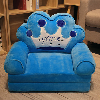 Kawaii Folding Kids Sofa - Three Layer Folding Blue Crown Kids Sofa