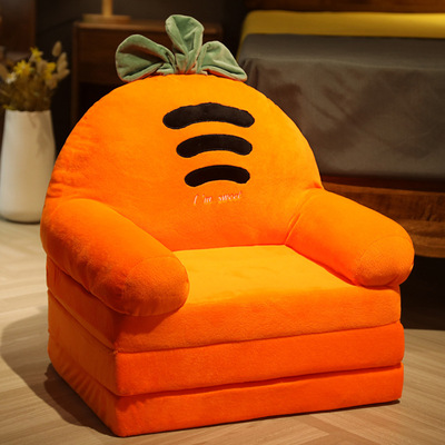 Kawaii Folding Kids Sofa - Three Layer Folding Carrot Kids Sofa