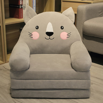 Kawaii Folding Kids Sofa - Three Layer Folding Grey Cat Kids Sofa