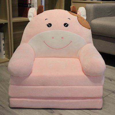 Kawaii Folding Kids Sofa - Three Layer Folding Pink Cow Kids Sofa
