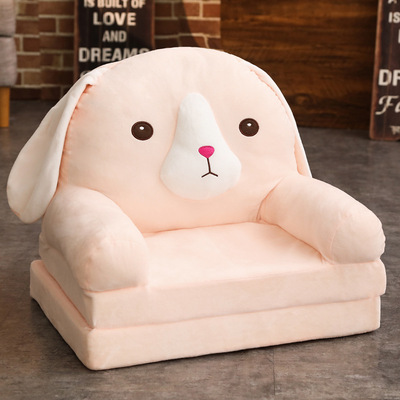 Kawaii Folding Kids Sofa - Three Layer Folding Pink Dog Kids Sofa