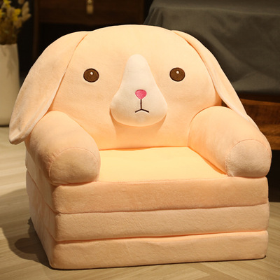 Kawaii Folding Kids Sofa - Three Layer Folding Pink Dog Kids Sofa