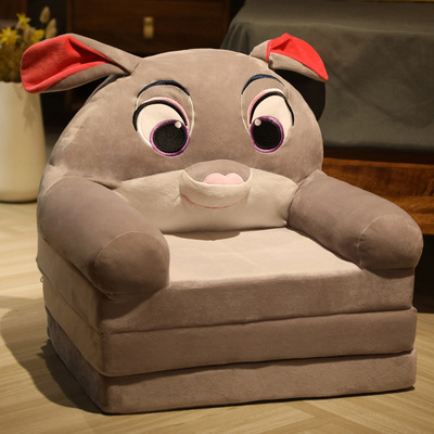 Kawaii Folding Kids Sofa - Three Layer Folding Rabbit Kids Sofa