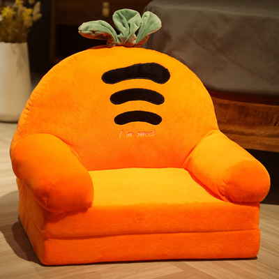 Kawaii Folding Kids Sofa - Two Layer Folding Carrot Kids Sofa