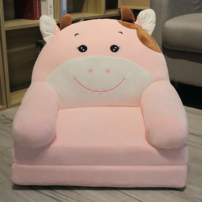 Kawaii Folding Kids Sofa - Two Layer Folding Pink Cow Kids Sofa