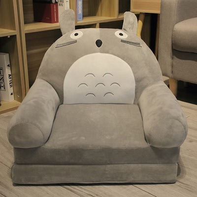 Kawaii Folding Kids Sofa - Two Layer Folding Totoro Kids Sofa