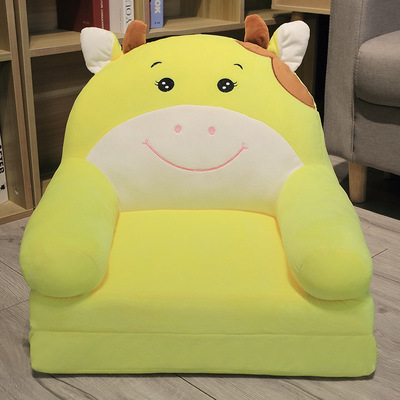 Kawaii Folding Kids Sofa - Two Layer Folding Yellow Cow Kids Sofa