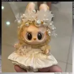 Labubu Dress