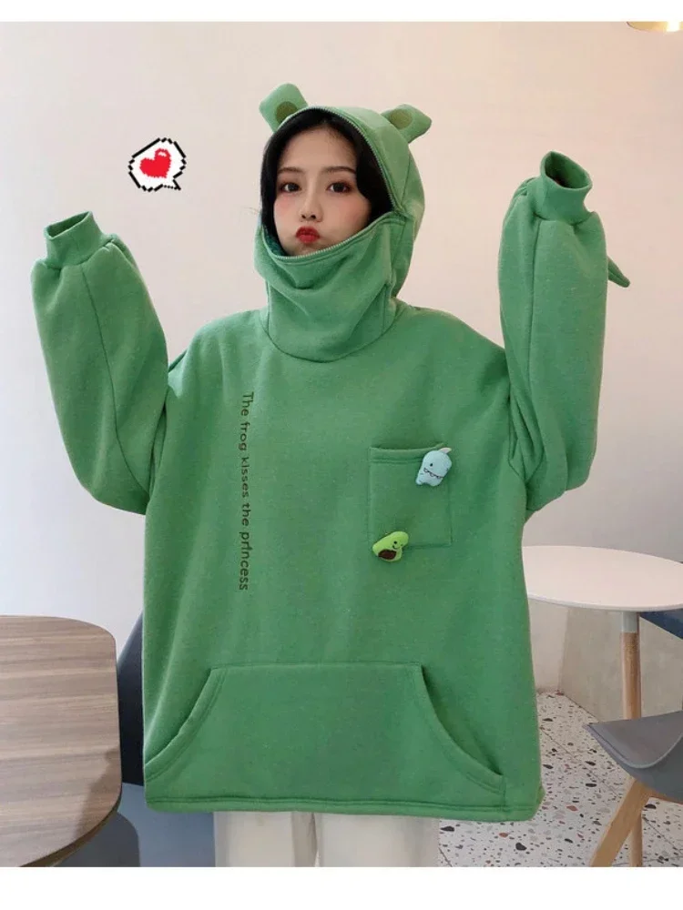 Frog Hoodie