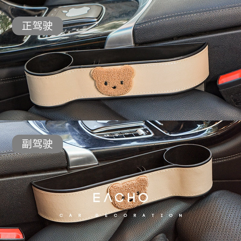 Car Seat Storage Box in Tan Driver and Passenger Side - Kawaii Merchandise