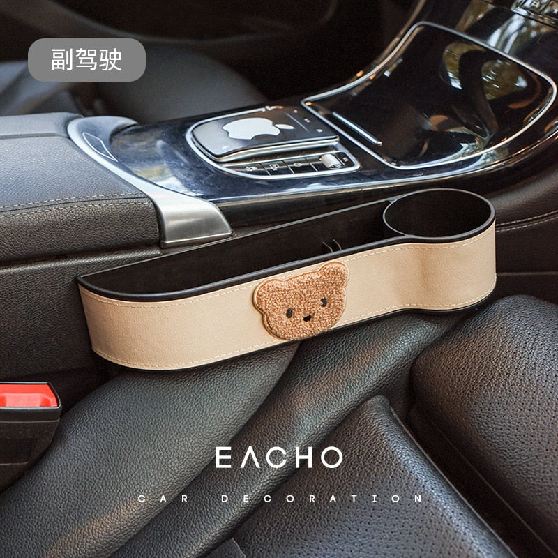 Car Seat Storage Box in Tan Passenger Side - Kawaii Merchandise