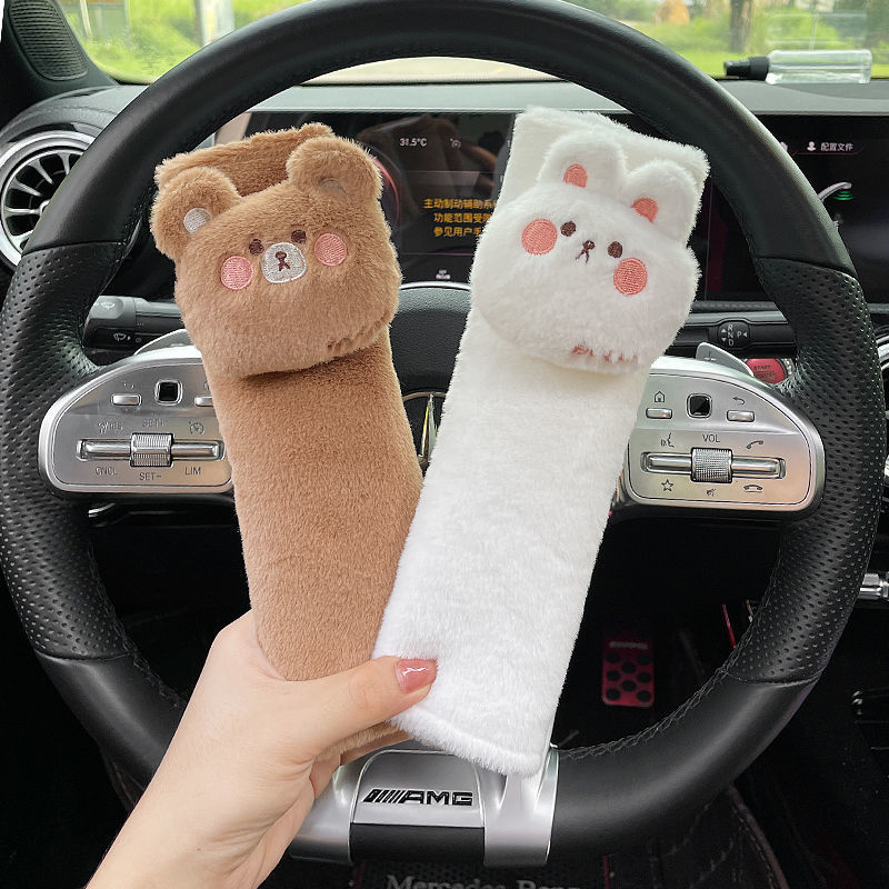 Seat Belt Shoulder Protectors - detail view 2 | Kawaii Merchandise